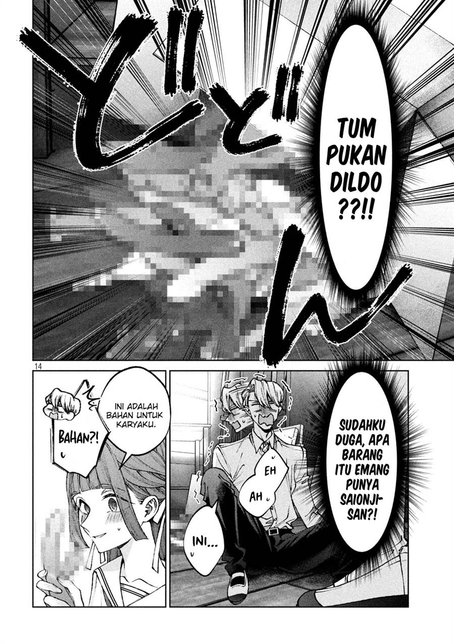 Chapter 11 - halaman 16