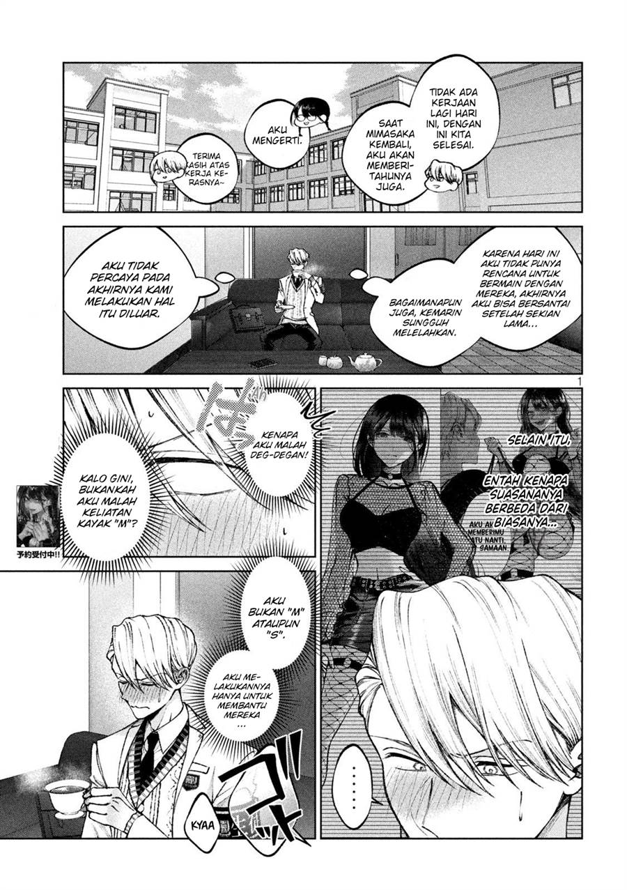 Chapter 11 - halaman 3