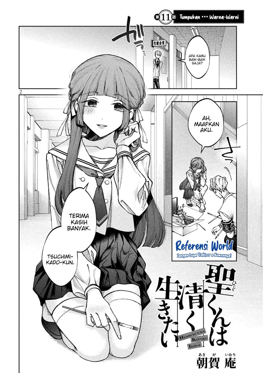 Chapter 11 - halaman 4