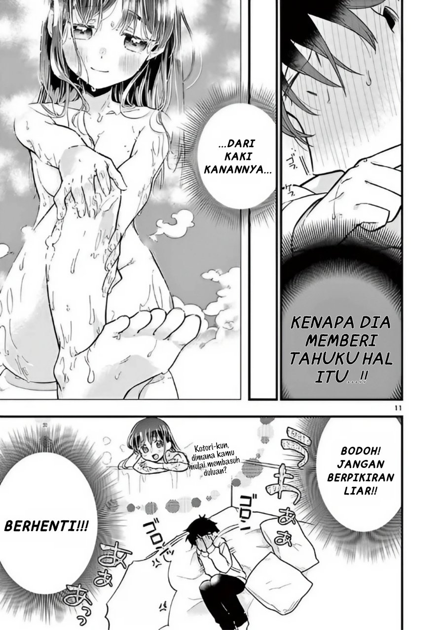 Chapter 2 - halaman 12