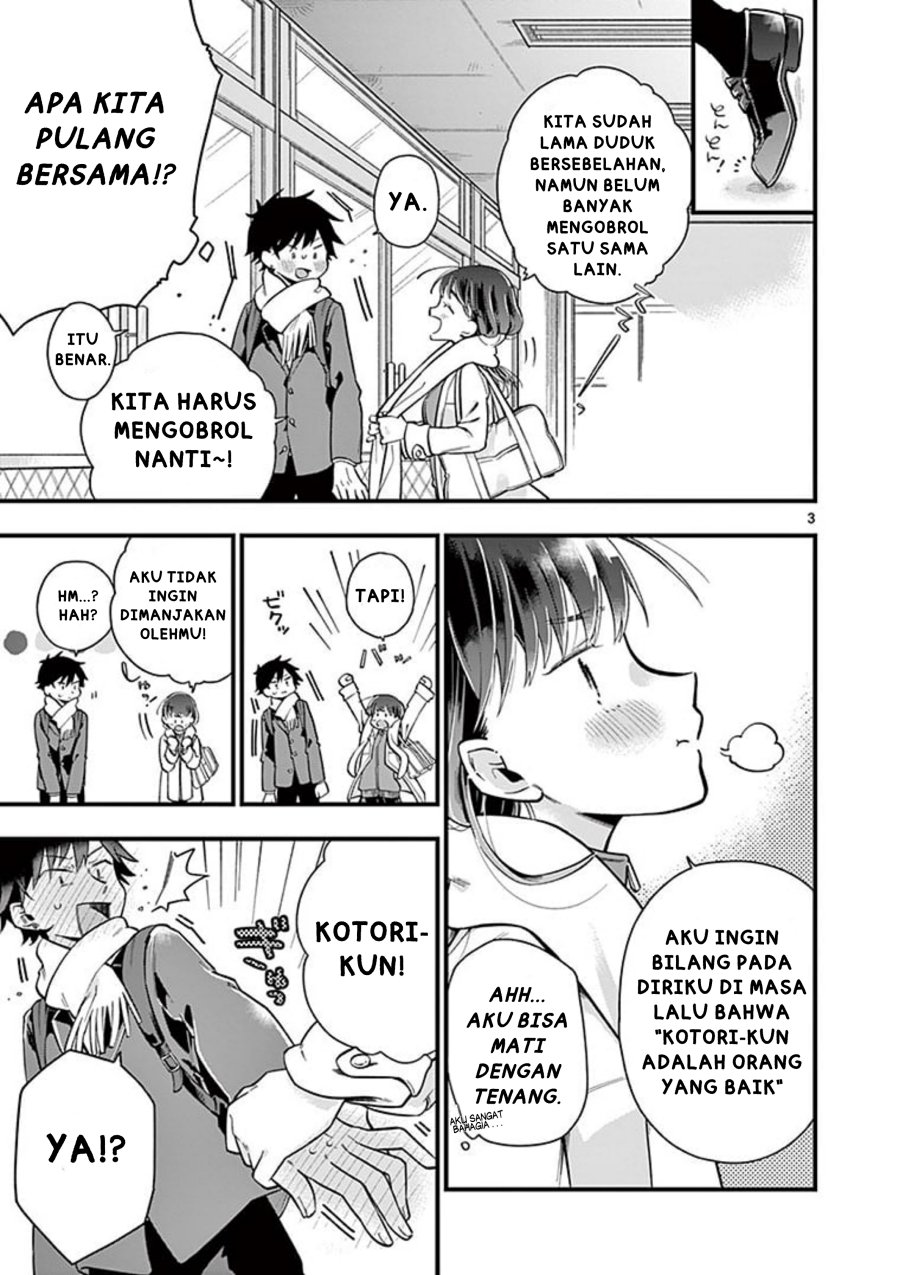 Chapter 2 - halaman 4