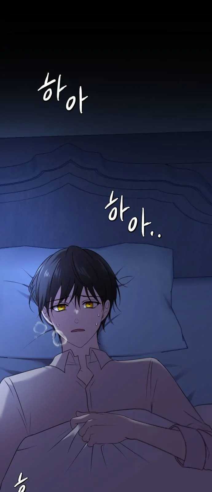 Chapter 5 - halaman 69