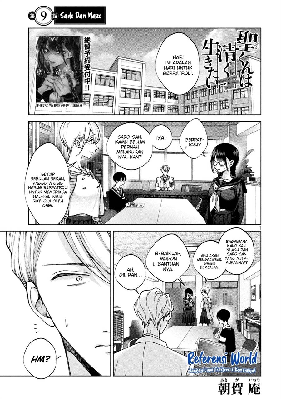 Chapter 9 - halaman 3