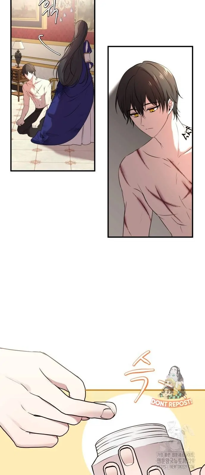 Chapter 4 - halaman 67
