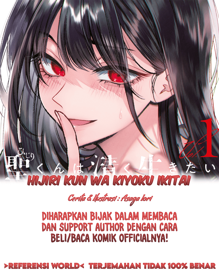 Chapter 8 - halaman 2