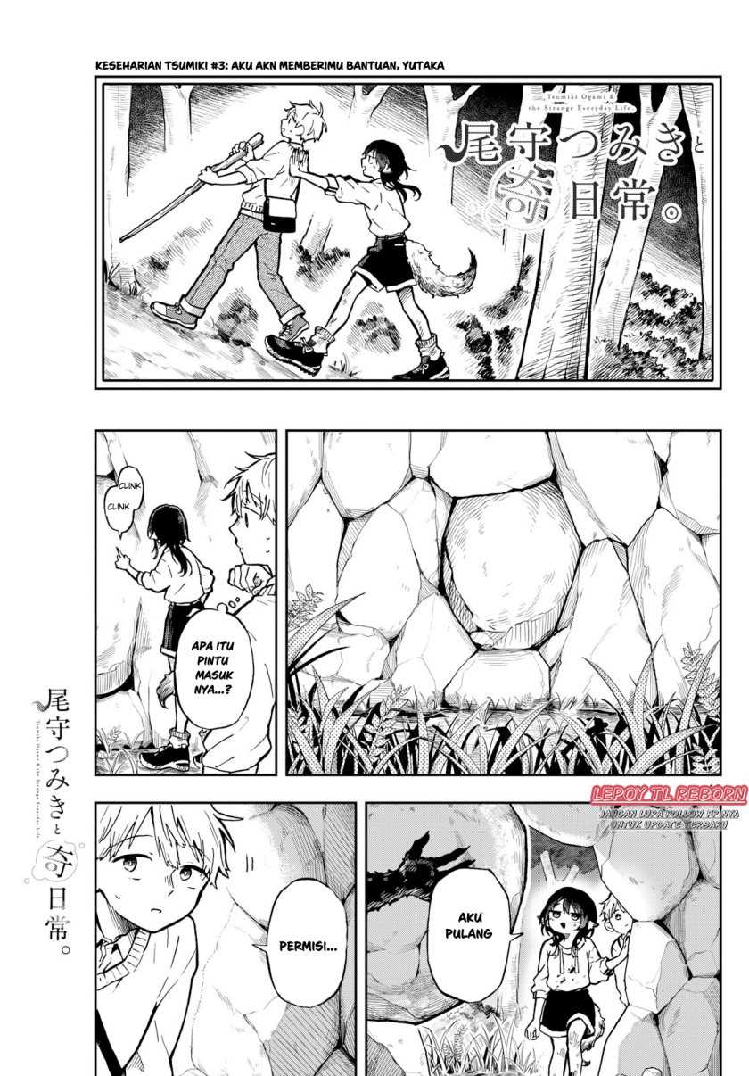 Chapter 2 - halaman 16