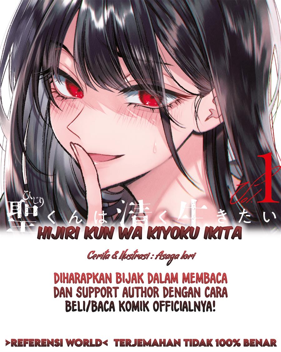 Chapter 5 - halaman 2