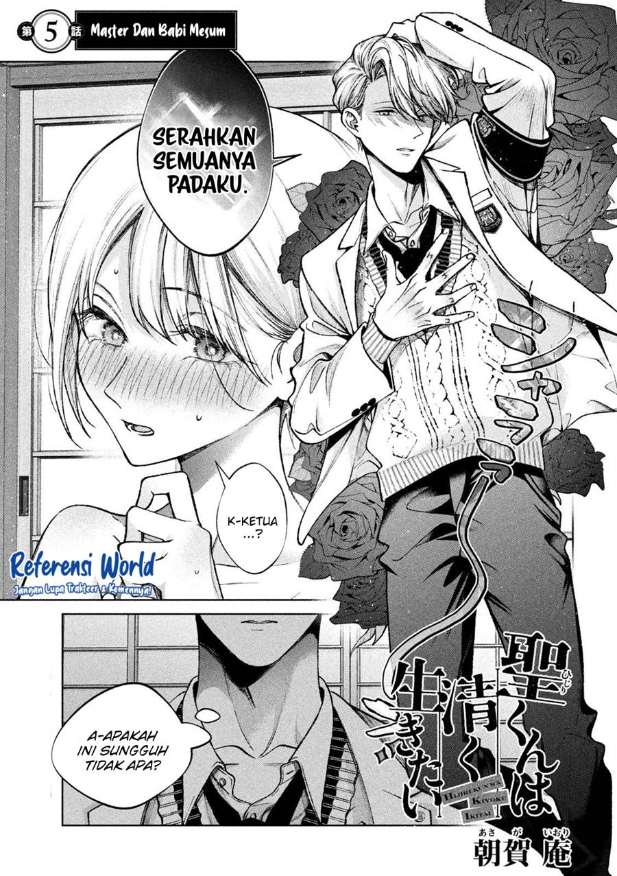 Chapter 5 - halaman 3