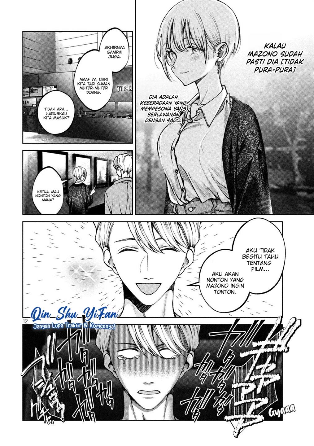 Chapter 3 - halaman 14