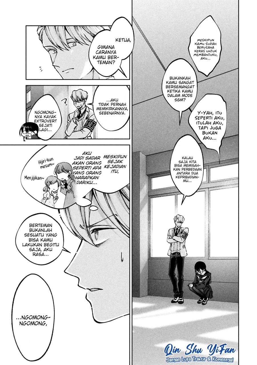 Chapter 2 - halaman 13