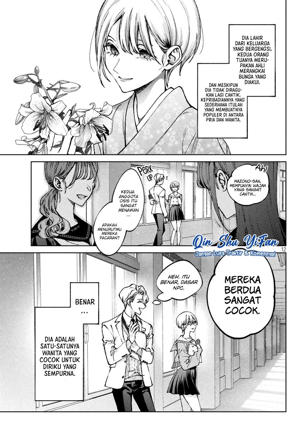 Chapter 1 - halaman 13