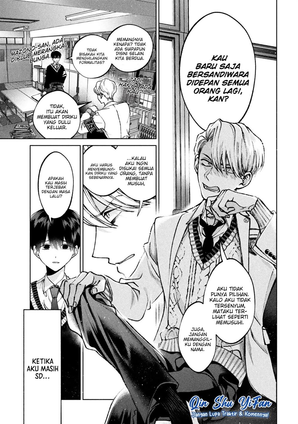 Chapter 1 - halaman 15