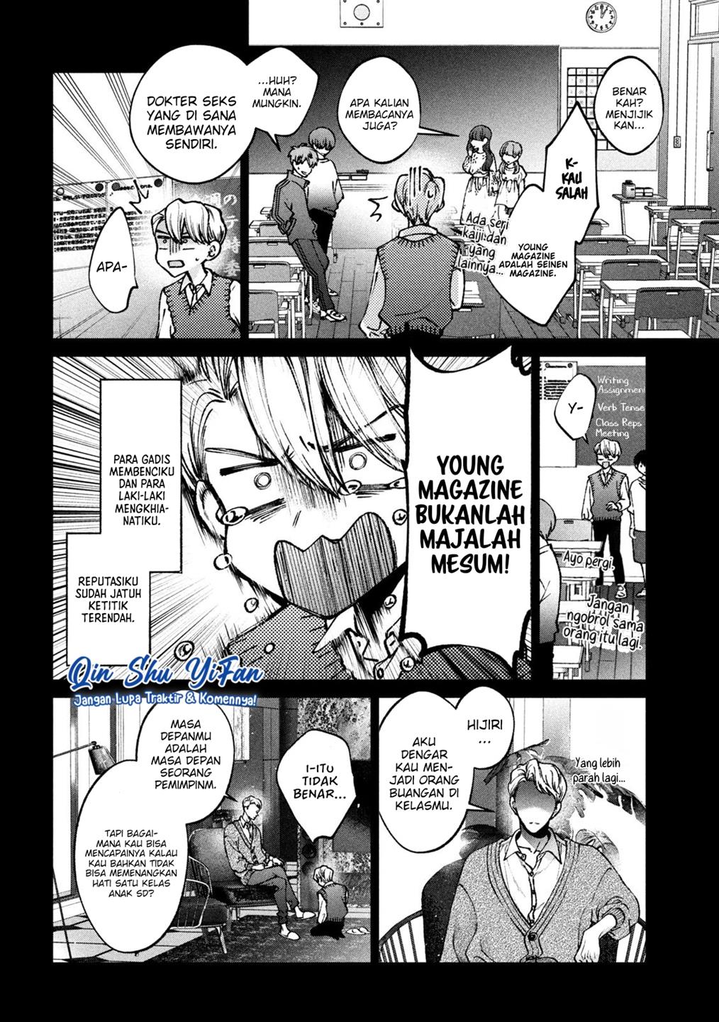 Chapter 1 - halaman 18