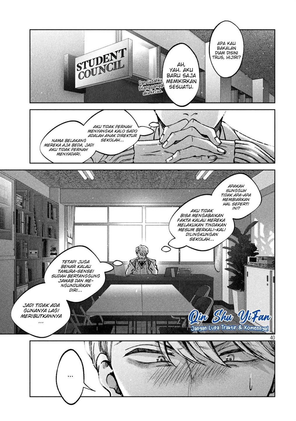 Chapter 1 - halaman 40