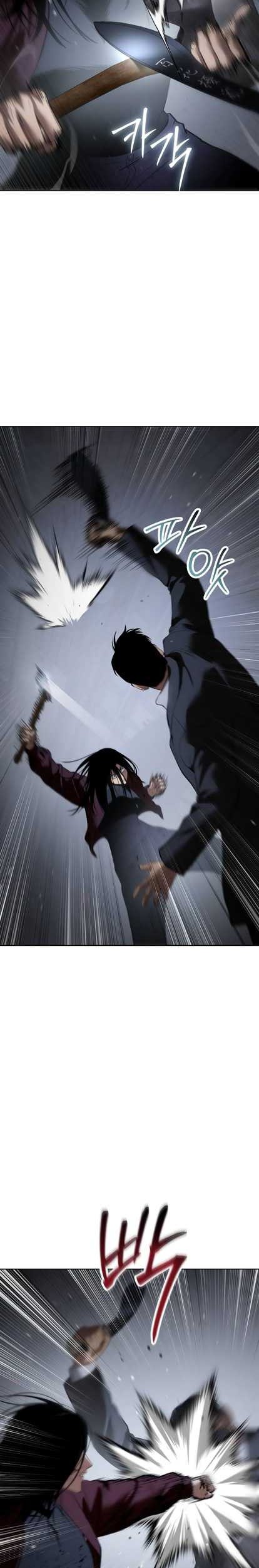 Chapter 86 - halaman 37