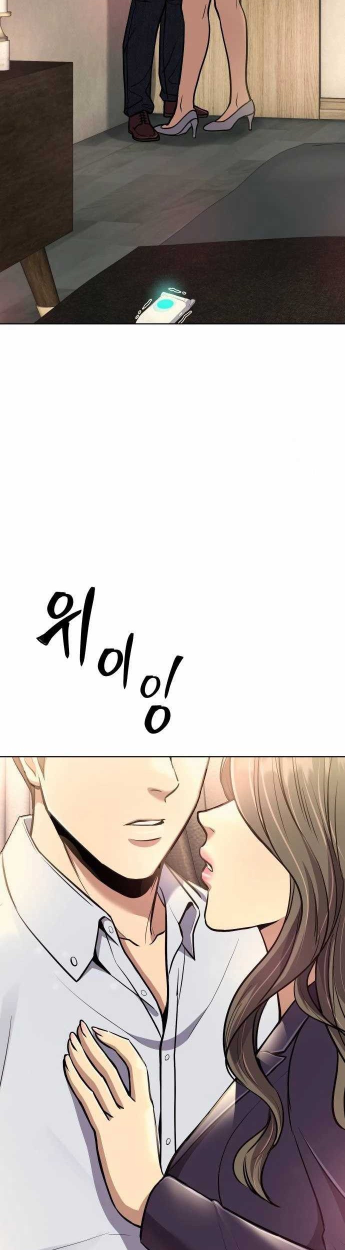 Chapter 63 - halaman 72
