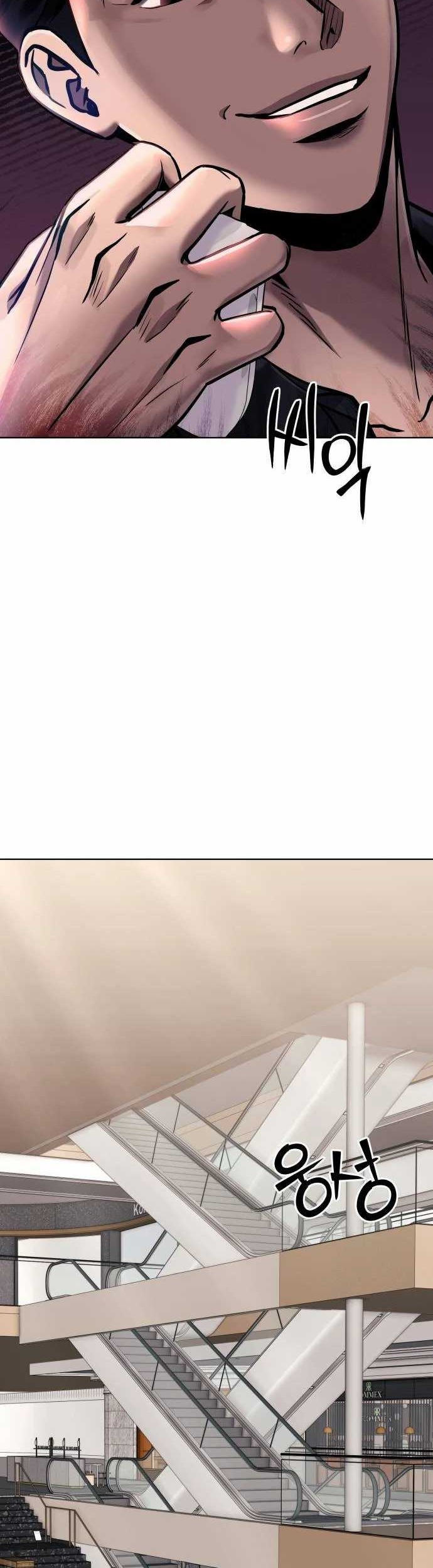 Chapter 63 - halaman 20