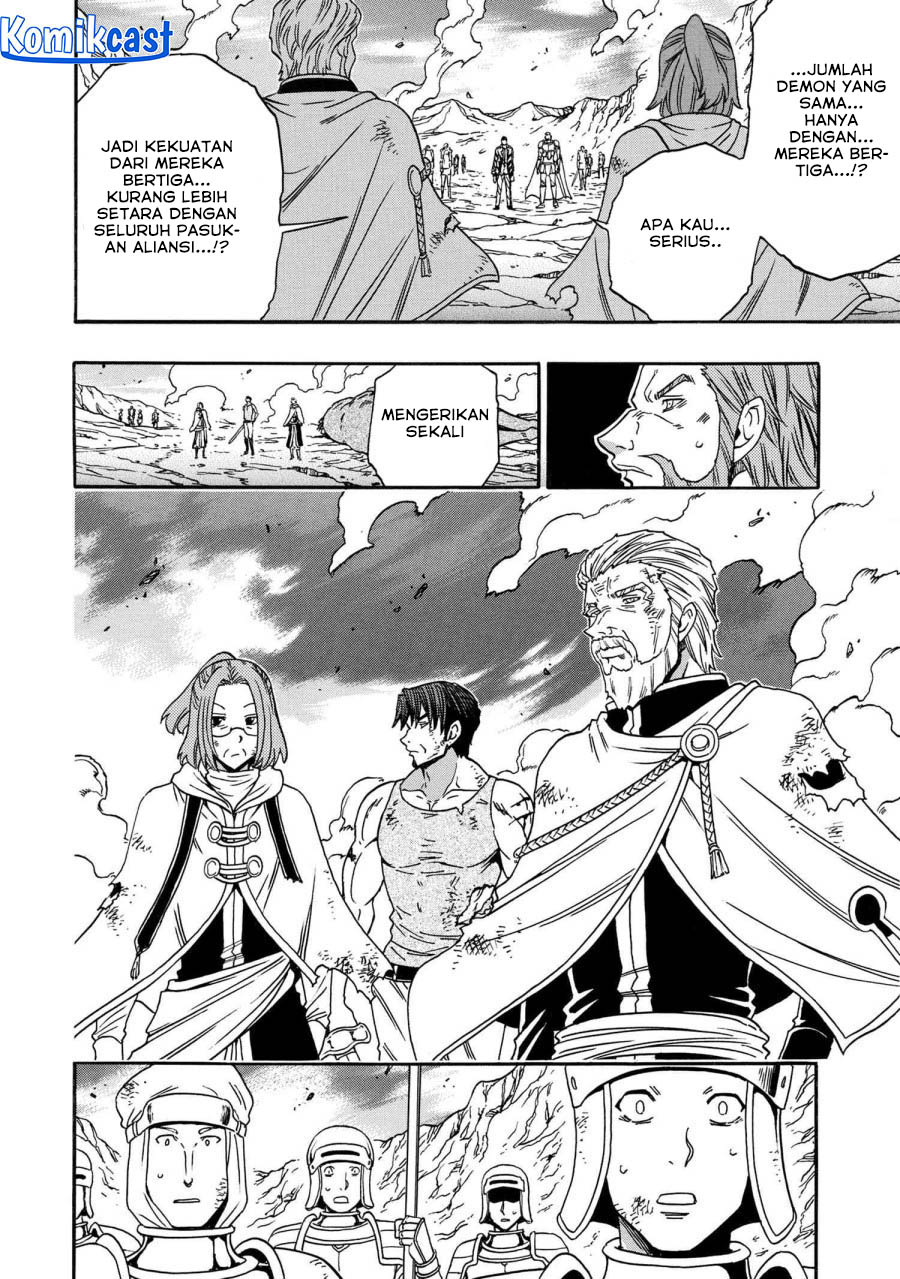 Chapter 83 - halaman 12