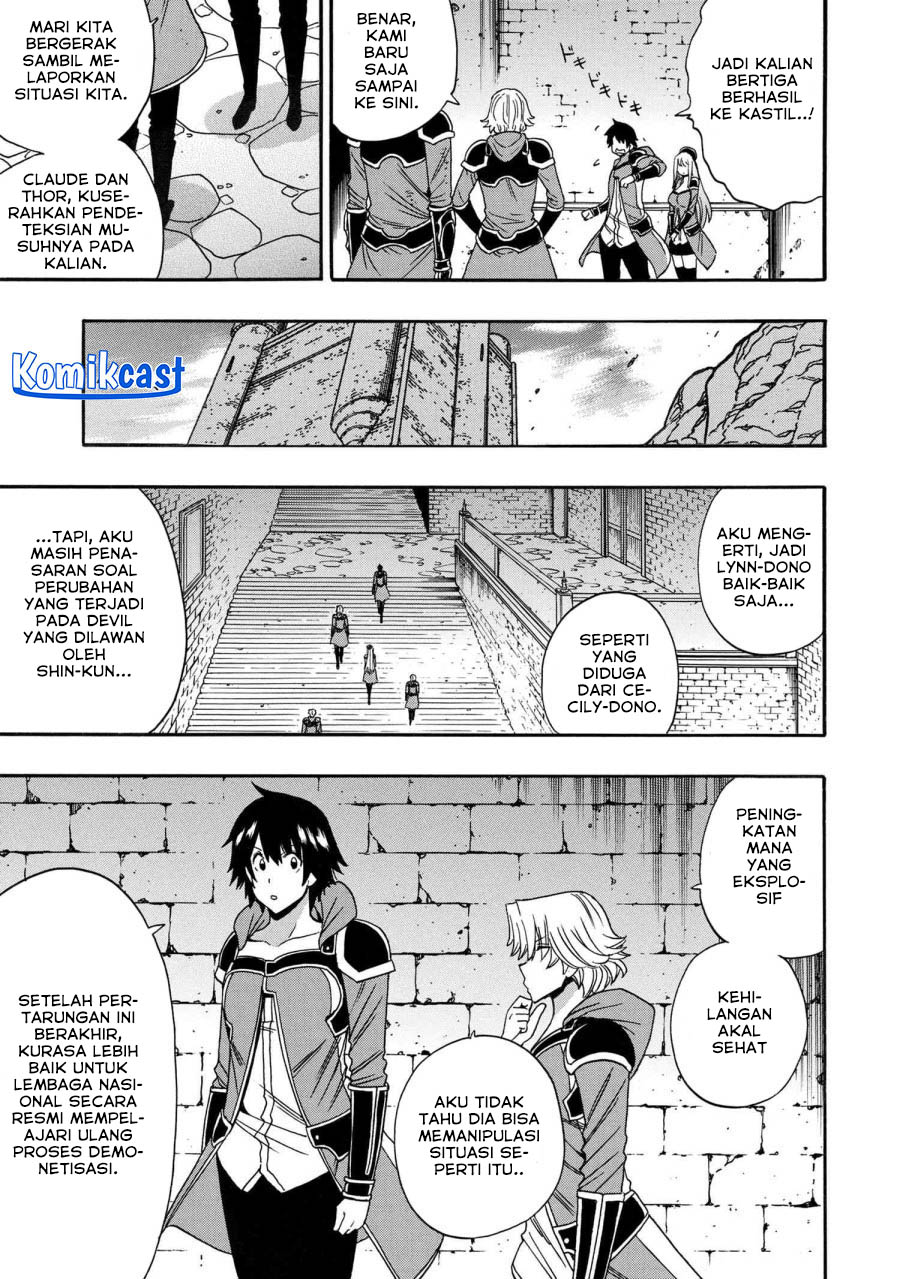 Chapter 83 - halaman 23