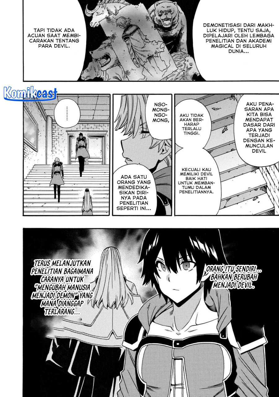 Chapter 83 - halaman 24