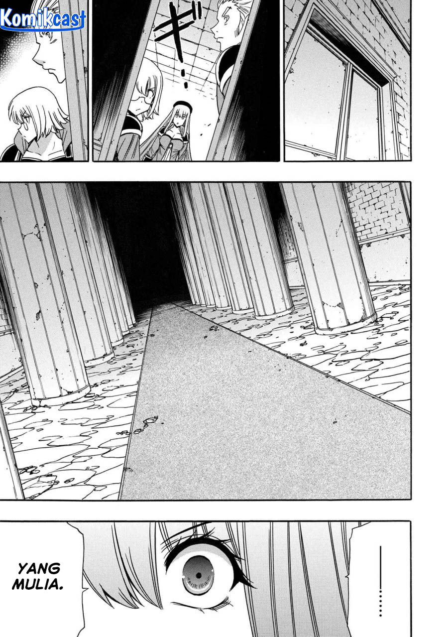 Chapter 83 - halaman 25