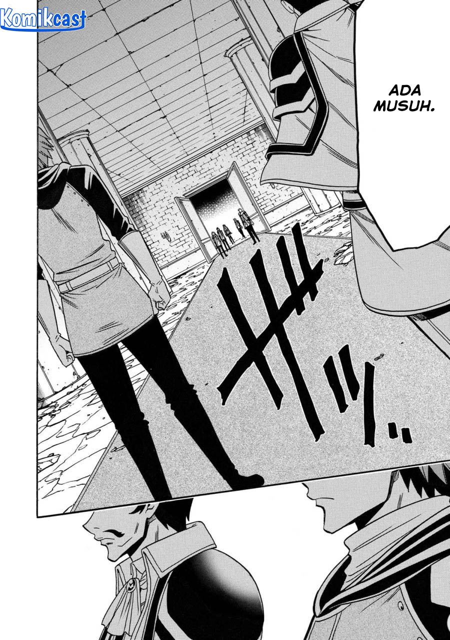 Chapter 83 - halaman 26
