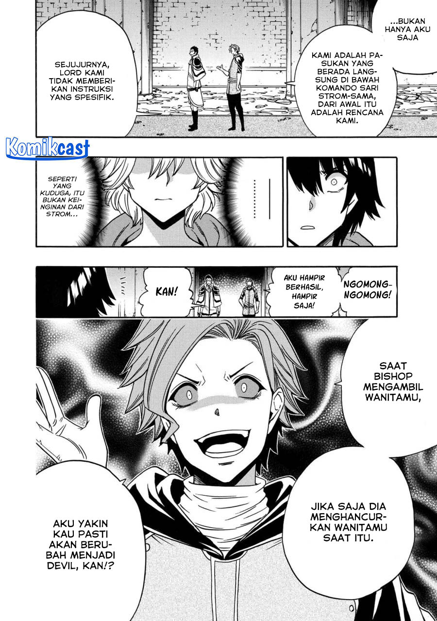 Chapter 83 - halaman 30