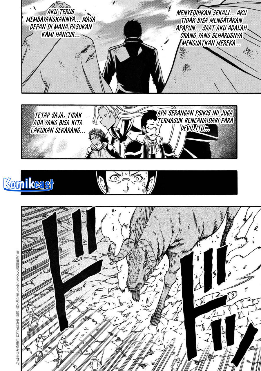 Chapter 83 - halaman 4