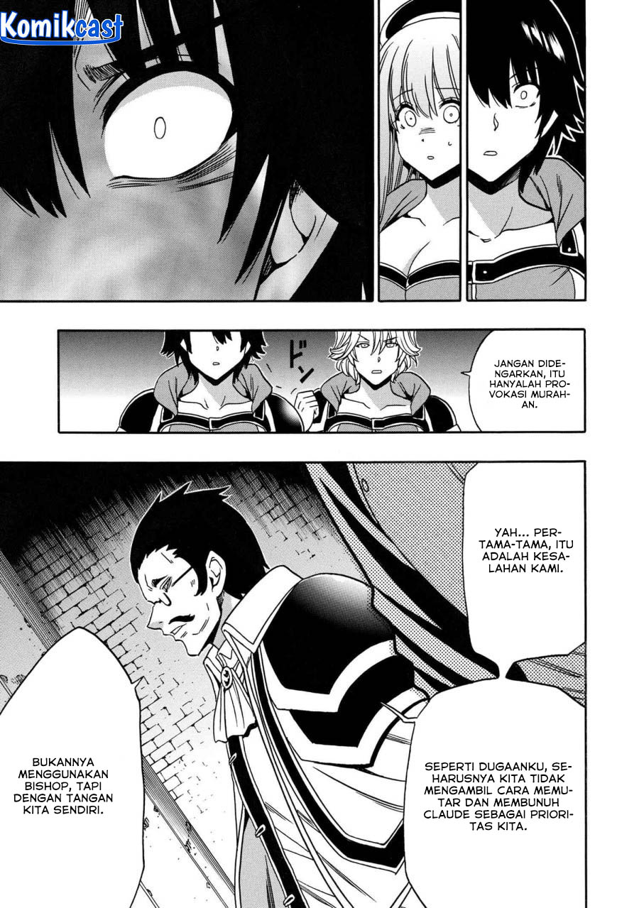 Chapter 83 - halaman 31