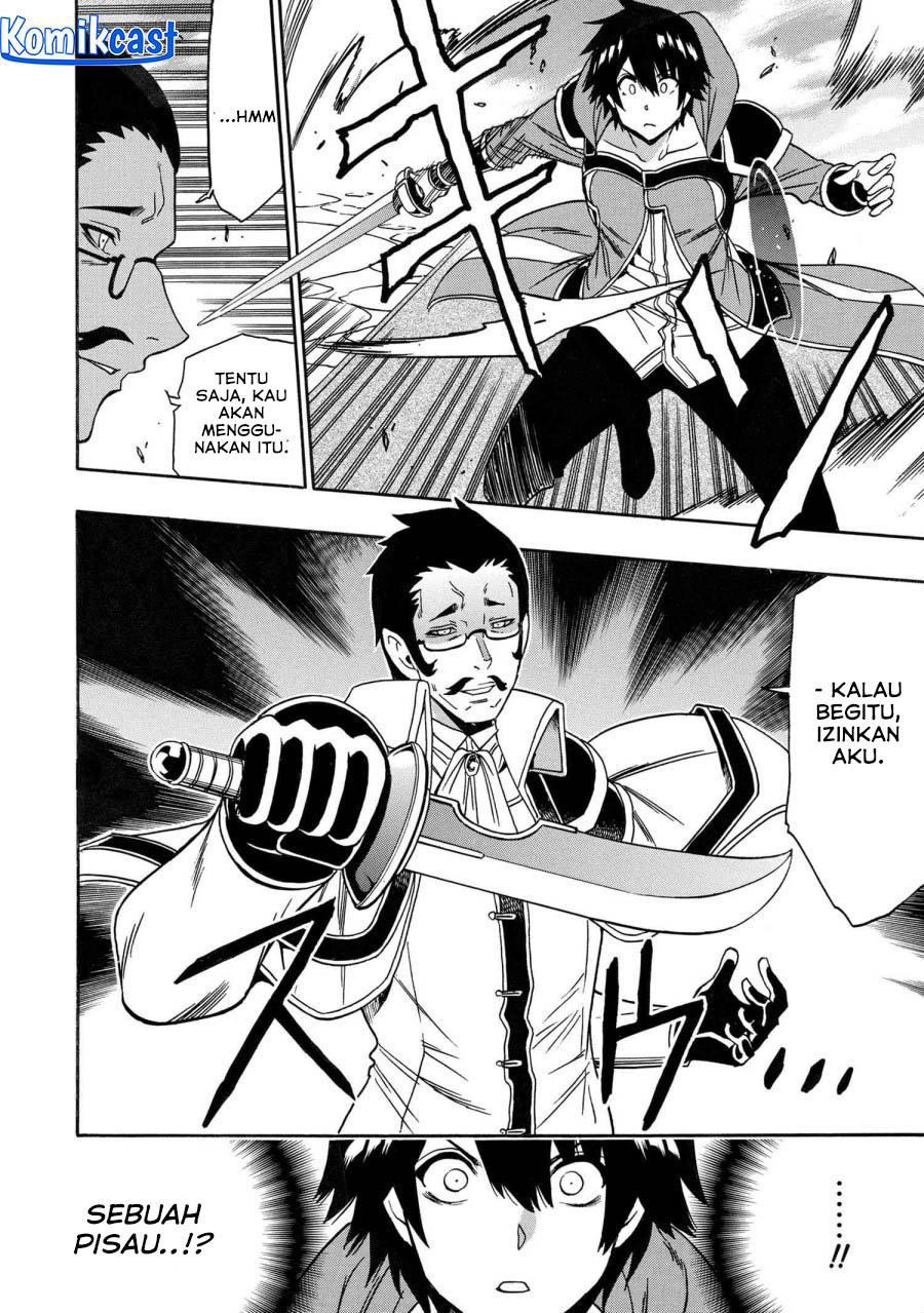 Chapter 83 - halaman 40