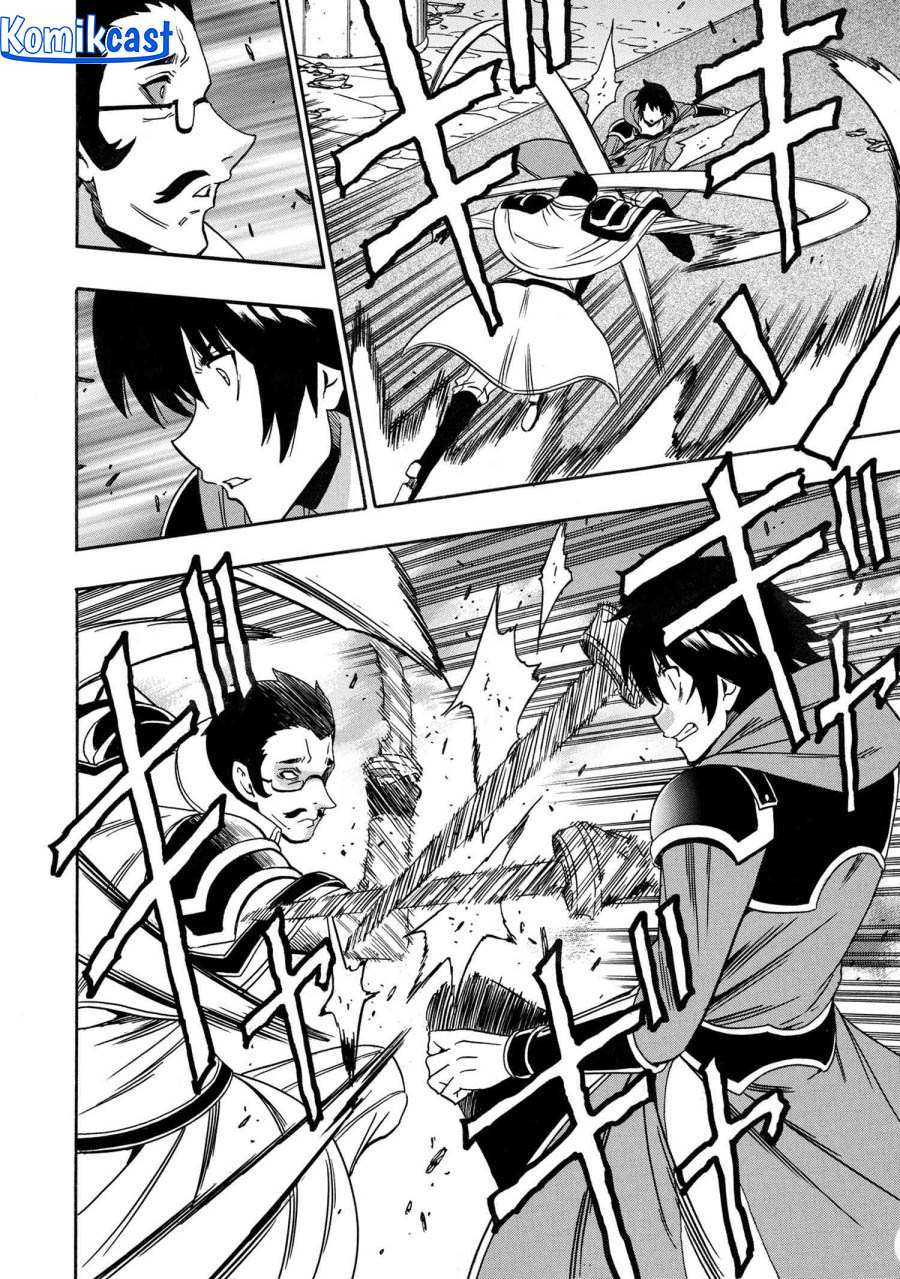 Chapter 83 - halaman 42