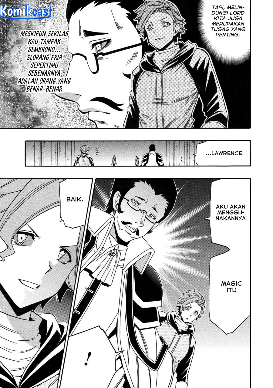Chapter 83 - halaman 51
