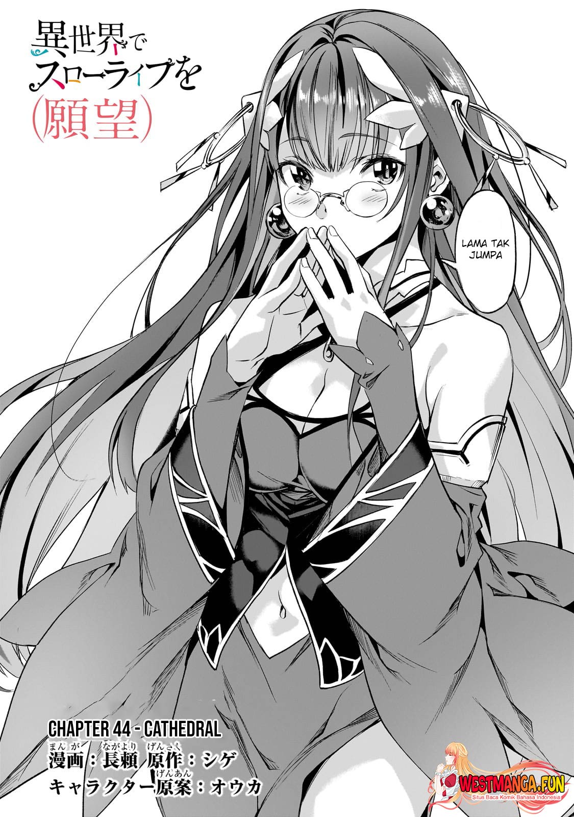 Chapter 44 - halaman 4