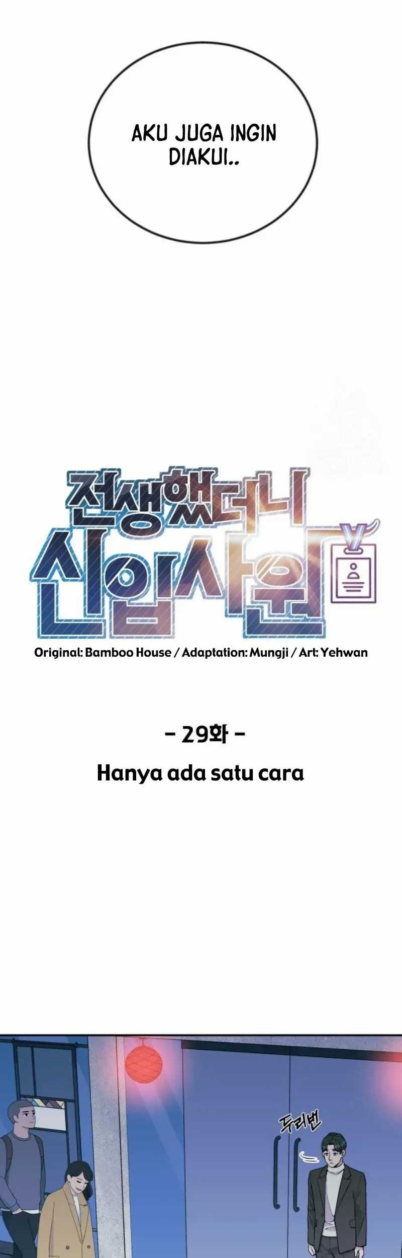 Chapter 29 - halaman 18
