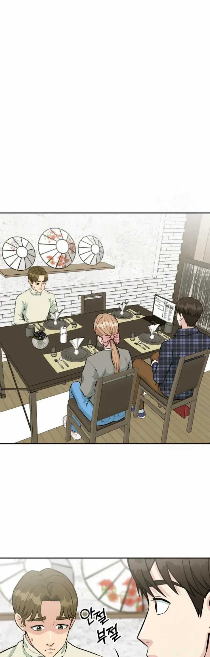 Chapter 29 - halaman 23
