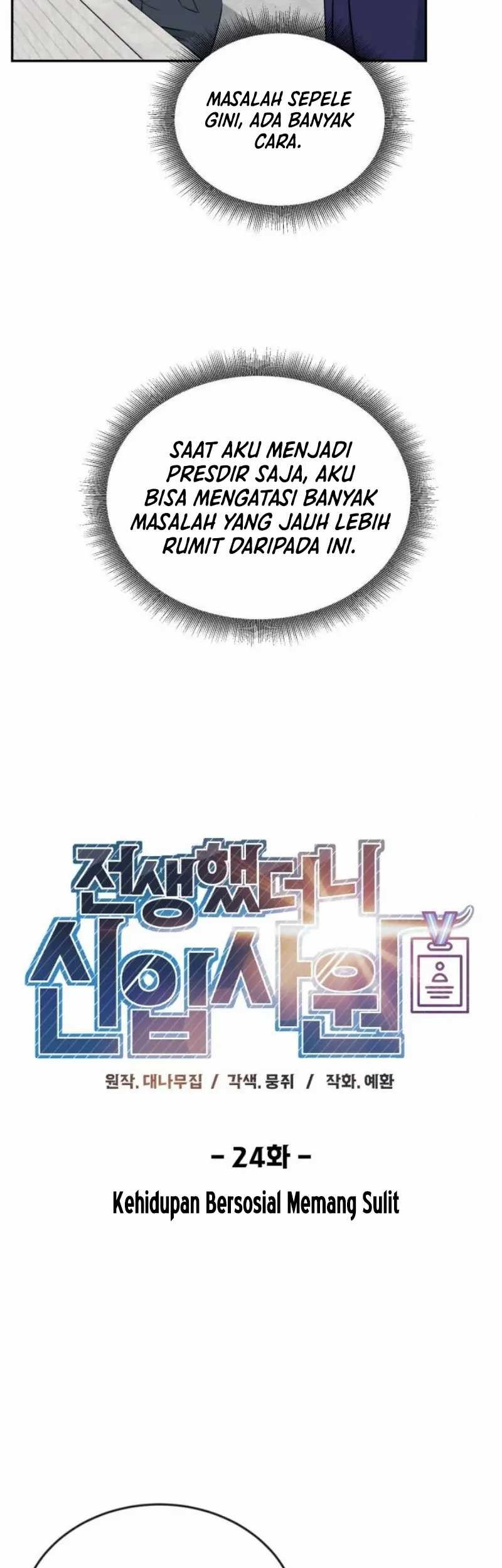 Chapter 24 - halaman 9
