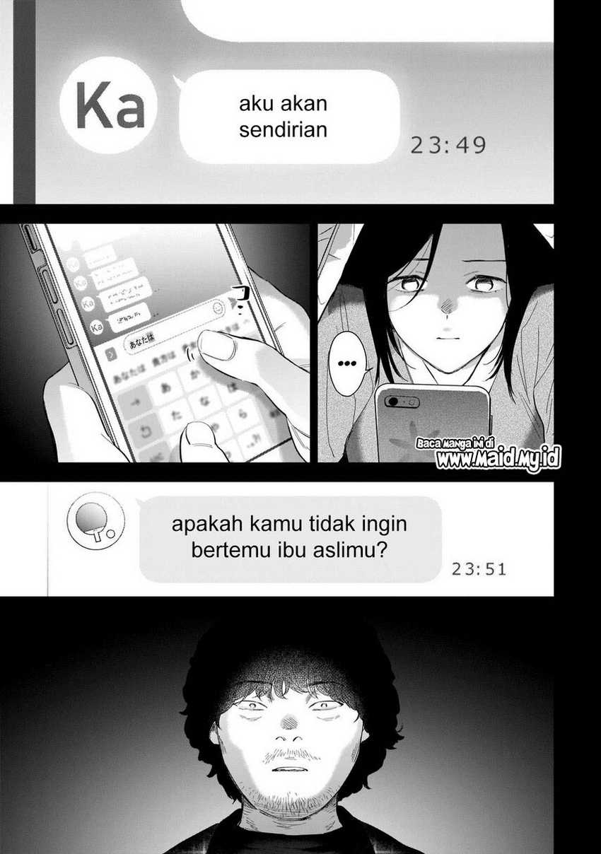 Chapter 116 - halaman 16