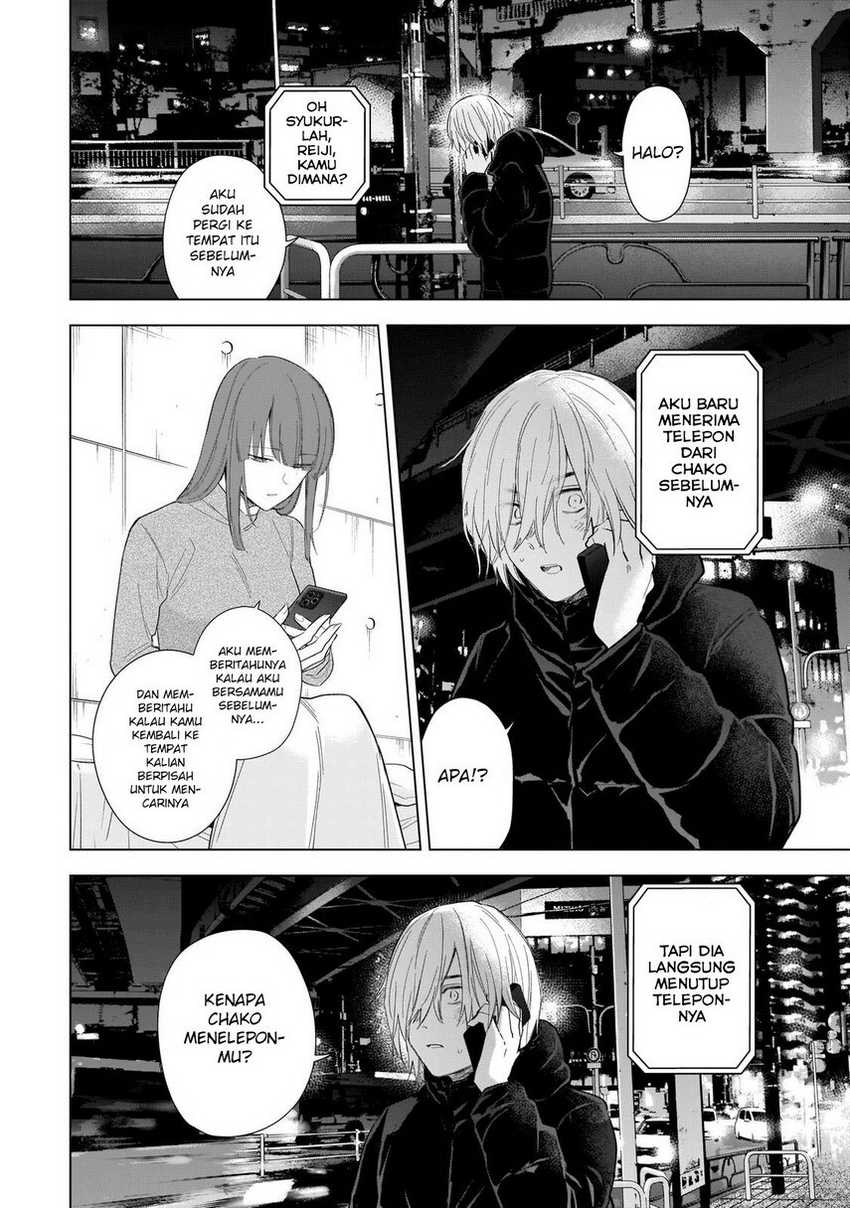 Chapter 116 - halaman 5