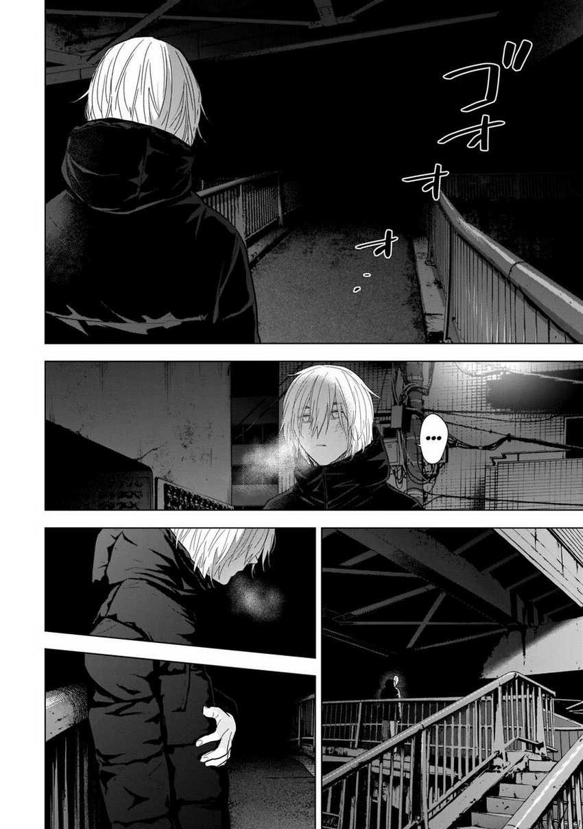 Chapter 116 - halaman 7