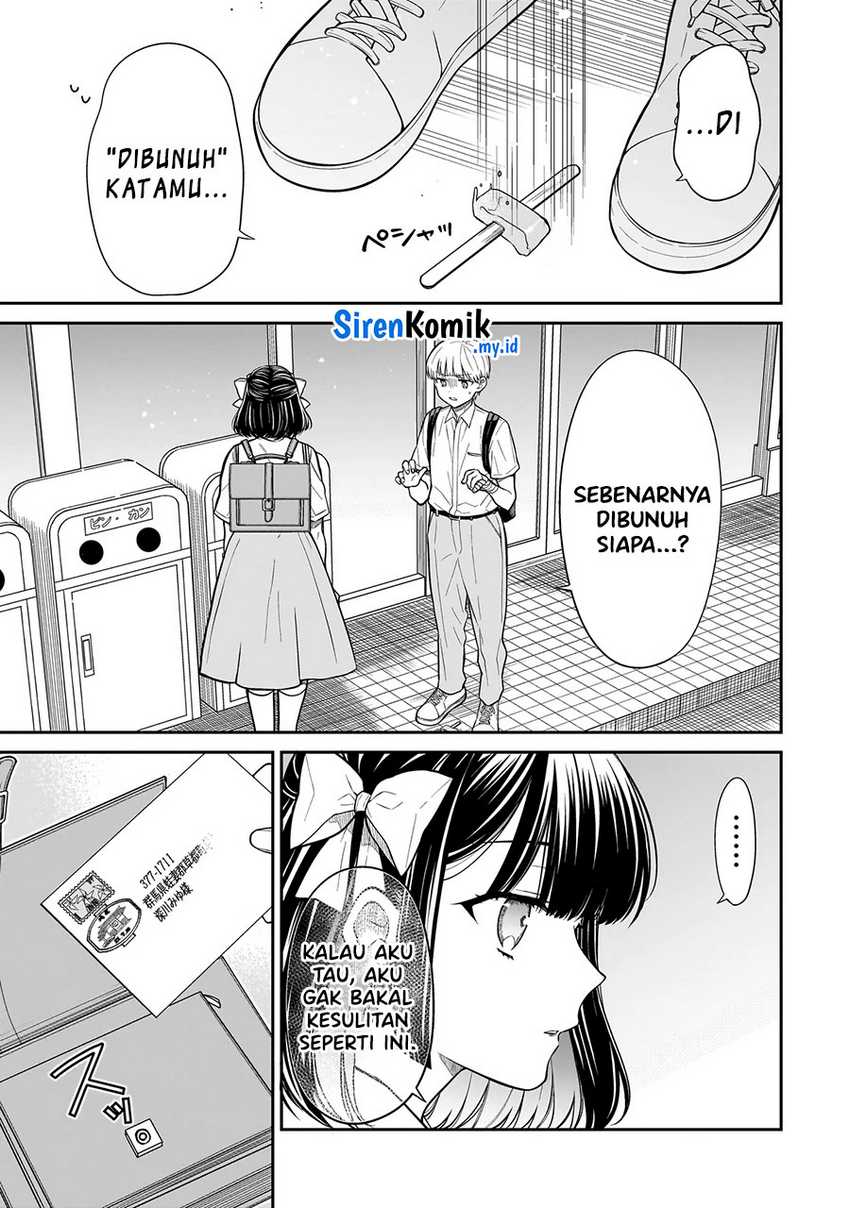Chapter 7 - halaman 5