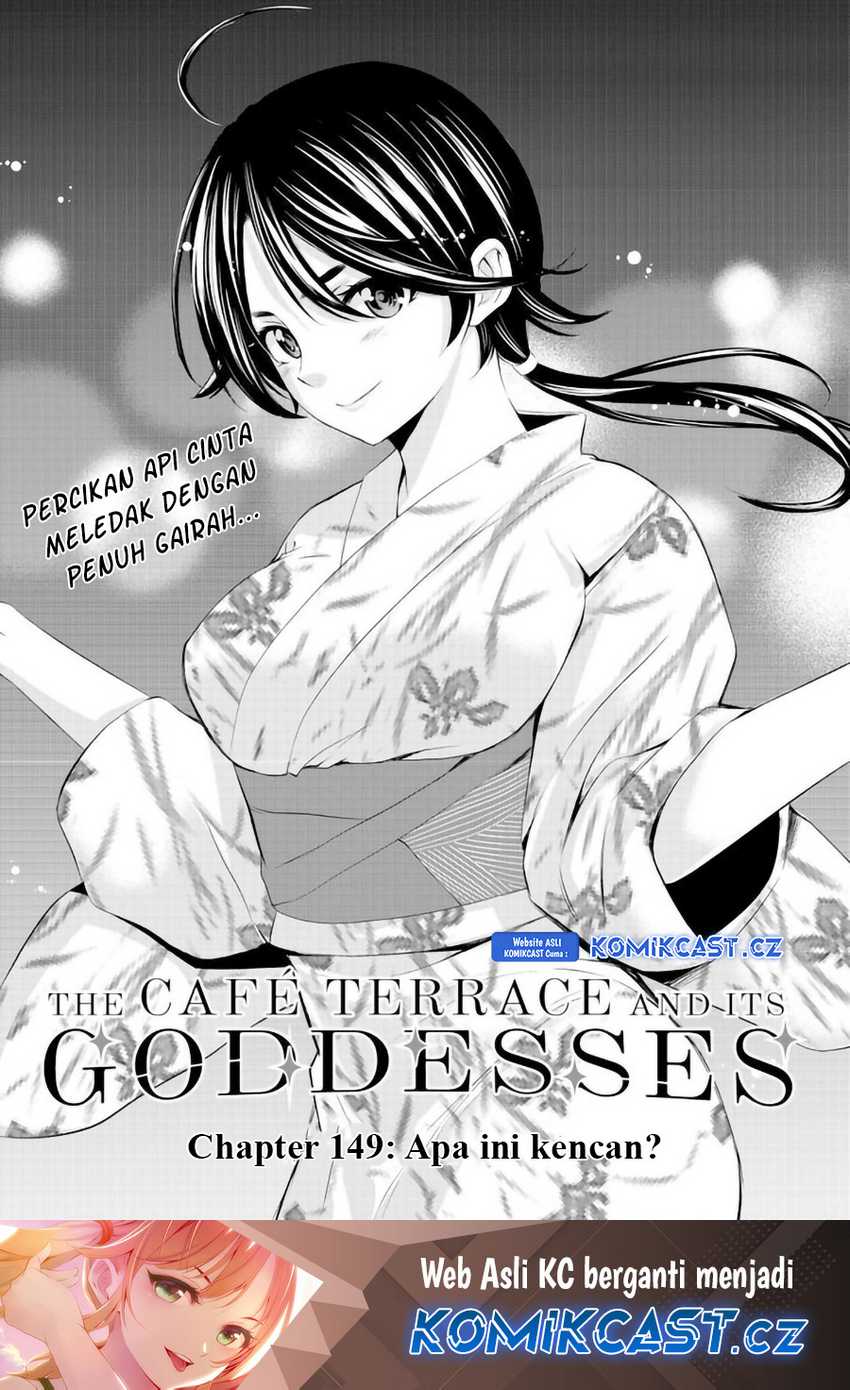 Chapter 149 - halaman 3