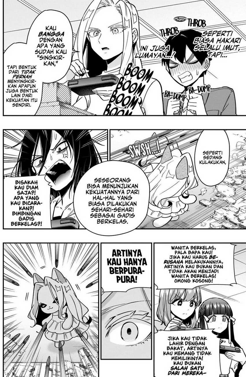 Chapter 121 - halaman 17
