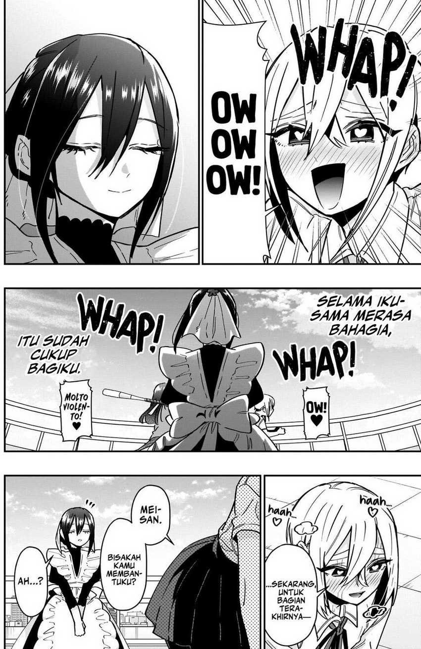 Chapter 120 - halaman 14