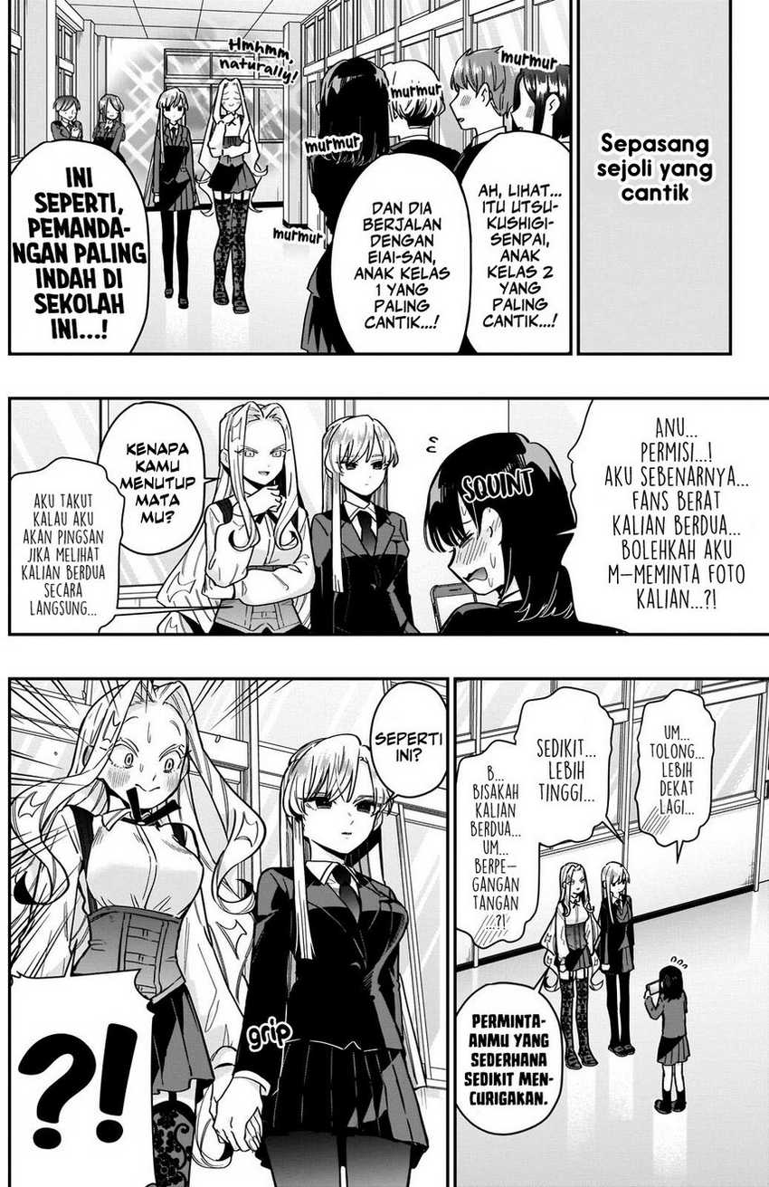 Chapter 120 - halaman 16