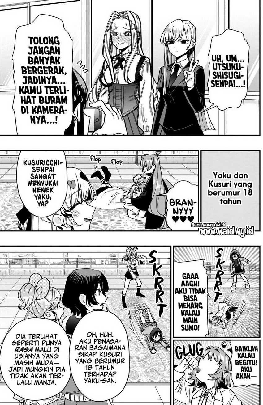 Chapter 120 - halaman 17