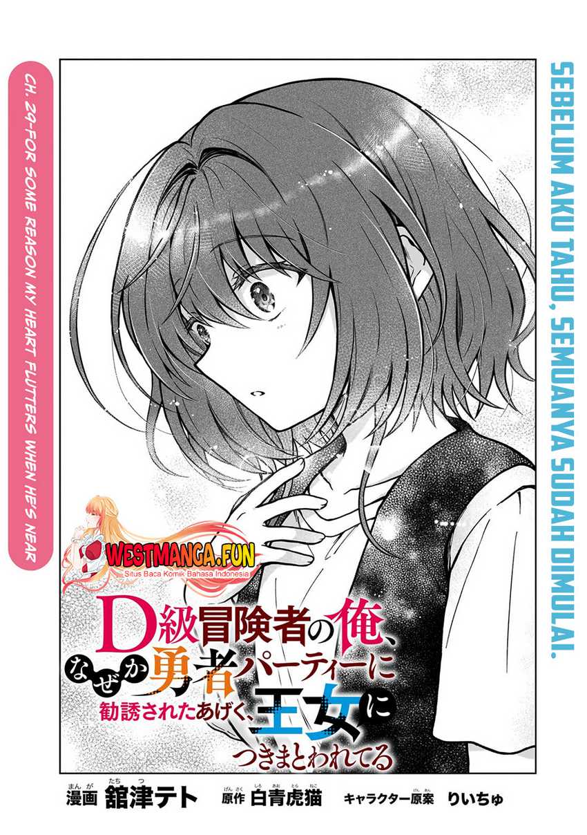 Chapter 29 - halaman 3