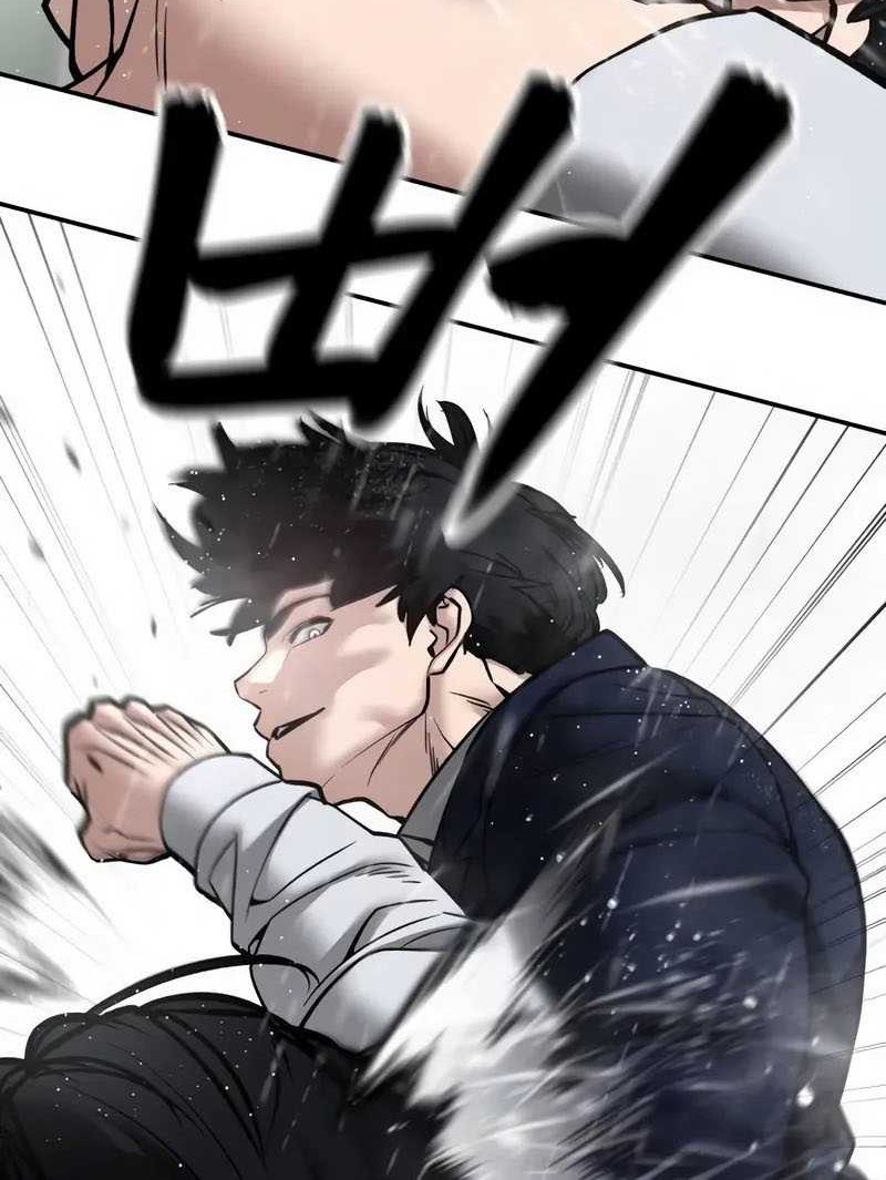 Chapter 109 - halaman 18
