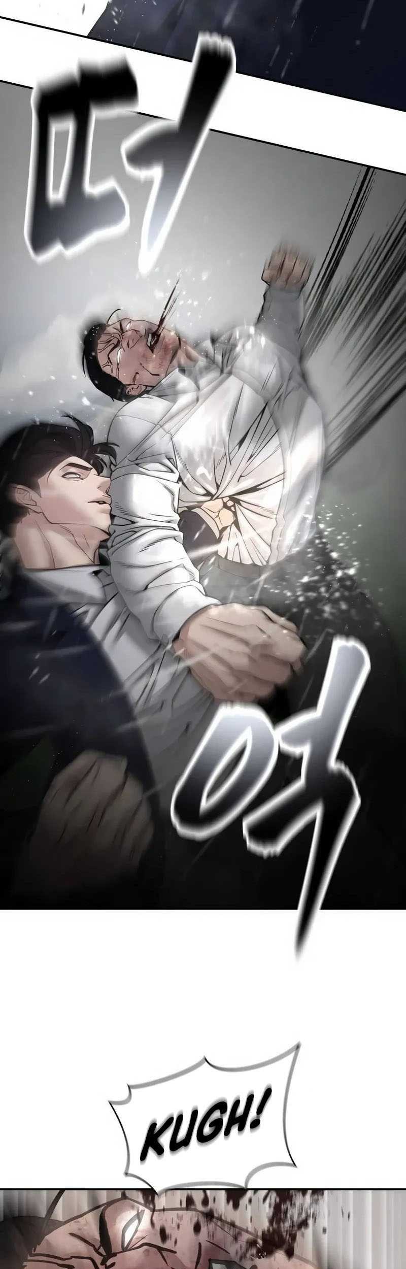 Chapter 109 - halaman 23