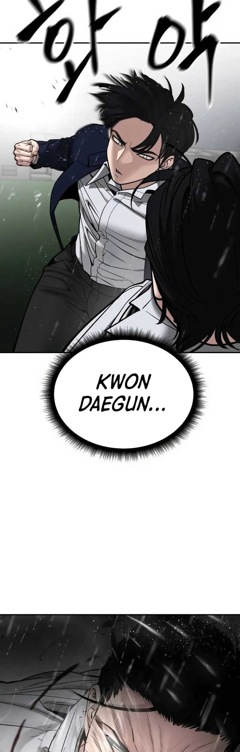 Chapter 109 - halaman 31