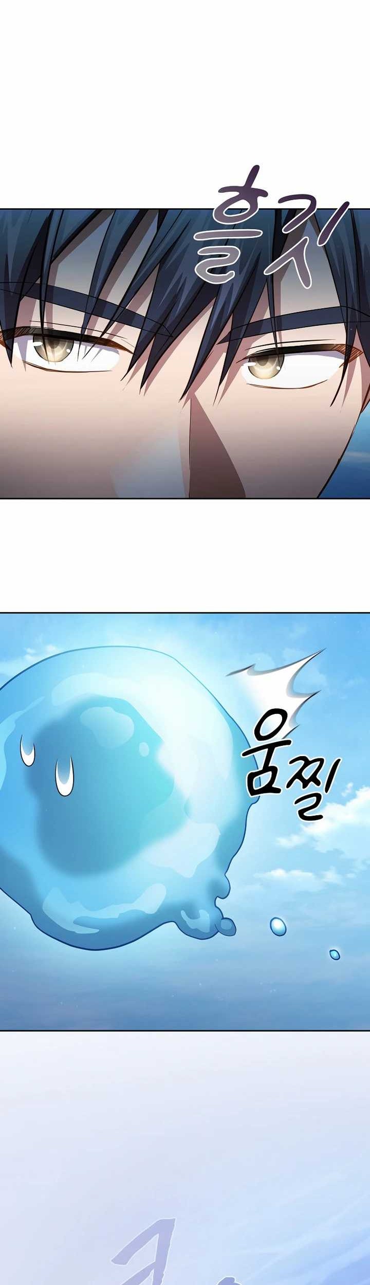 Chapter 103 - halaman 41